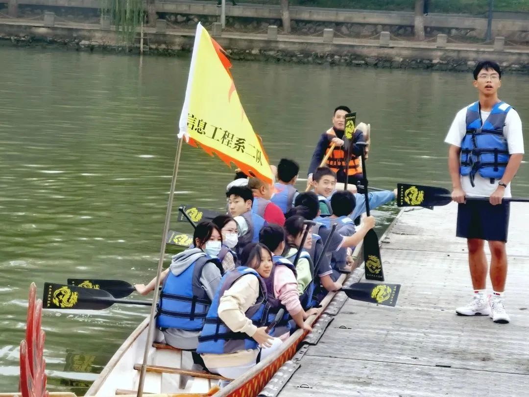 南京龙舟比赛直播,南京企联杯龙舟比赛