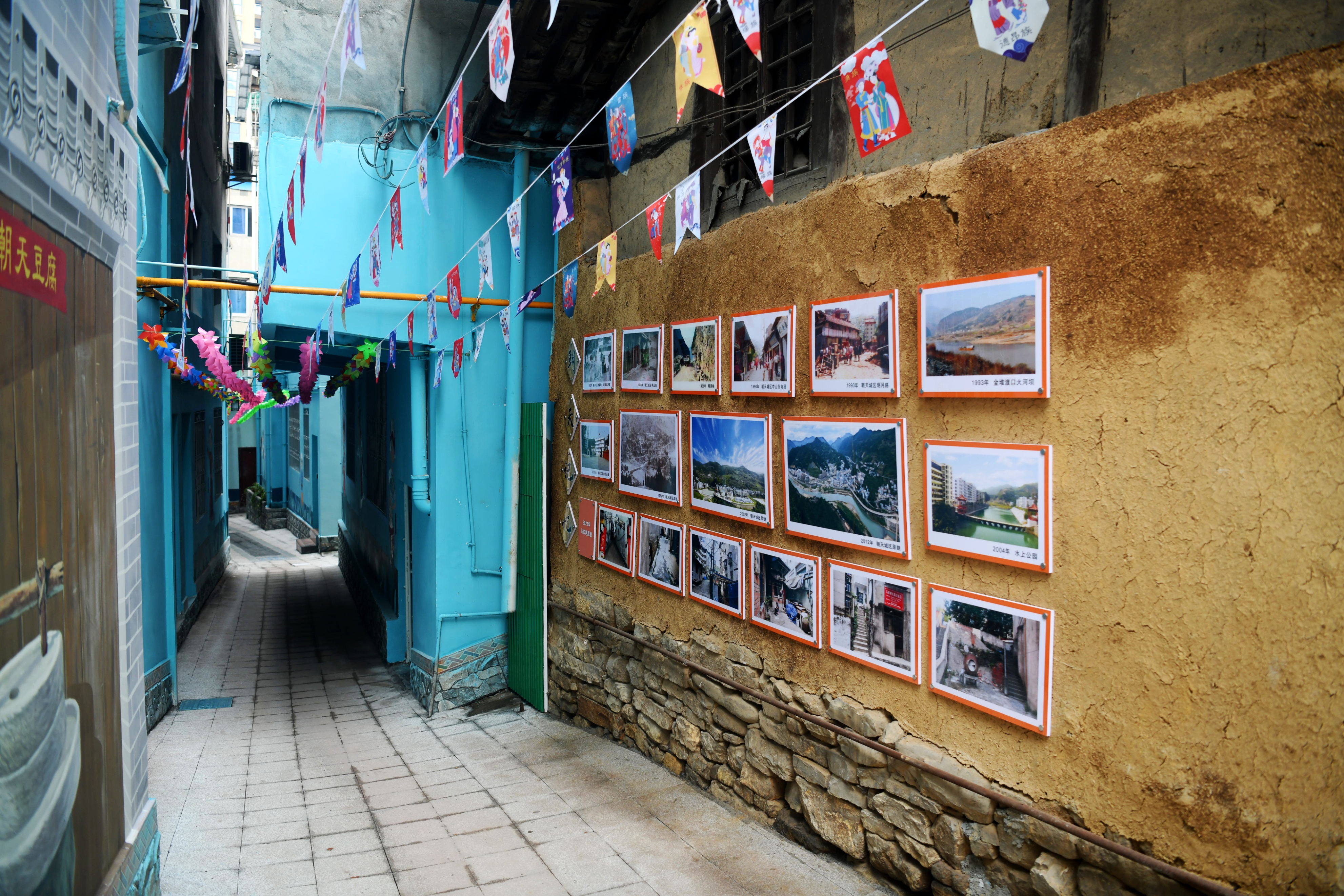 四川广元朝天这条街巷整治出了“民族风”