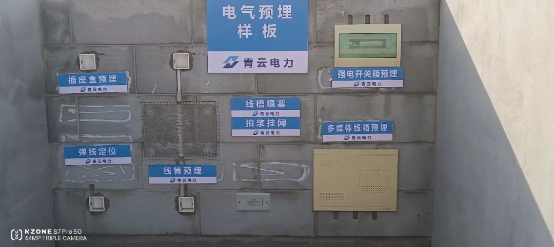 开封永威房产怎么样啊,永威置业在郑州最好的楼盘是哪