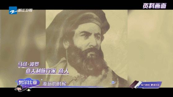 原来跟他们一起“追星”，真的可以一键清除emo