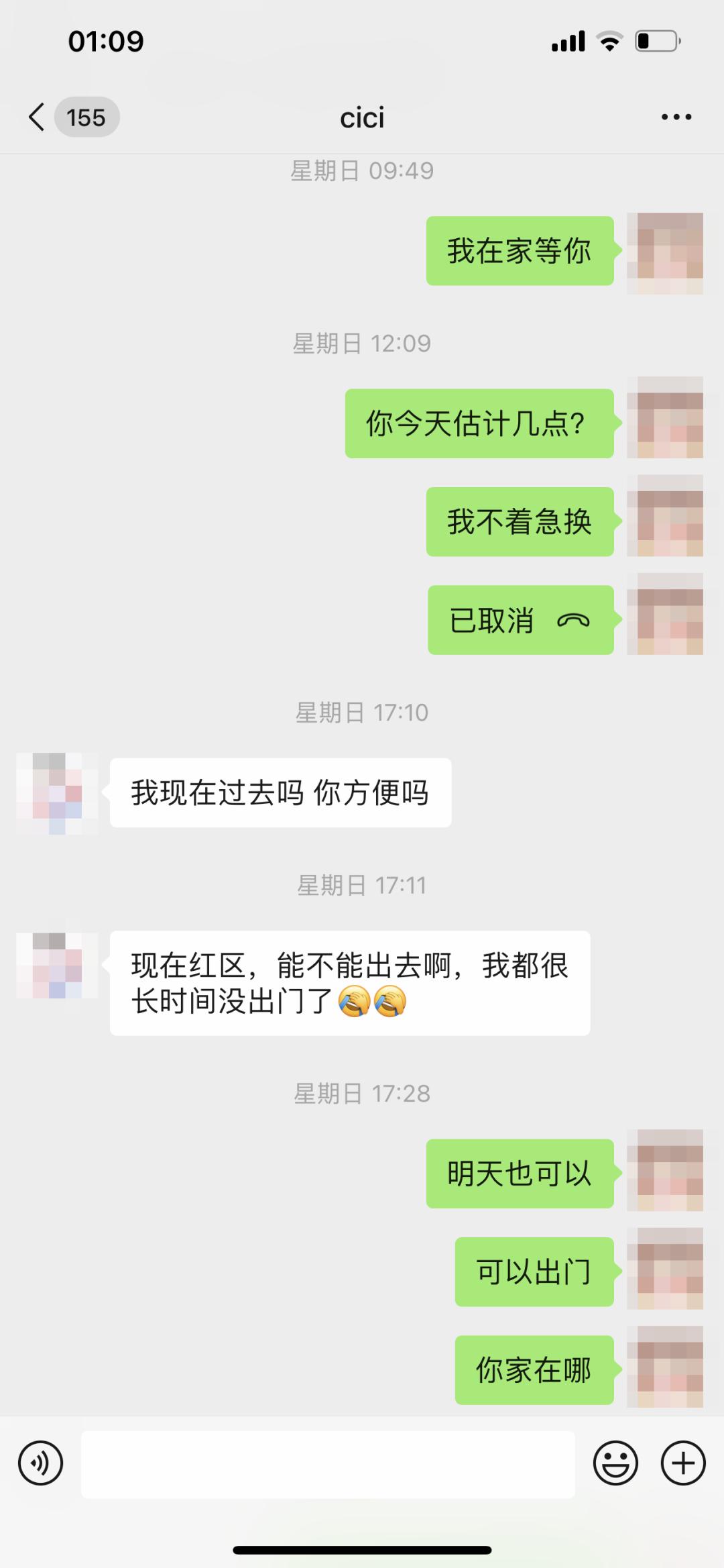 在国外换汇被人骗怎么办,在国外换汇被骗的最佳解决方法