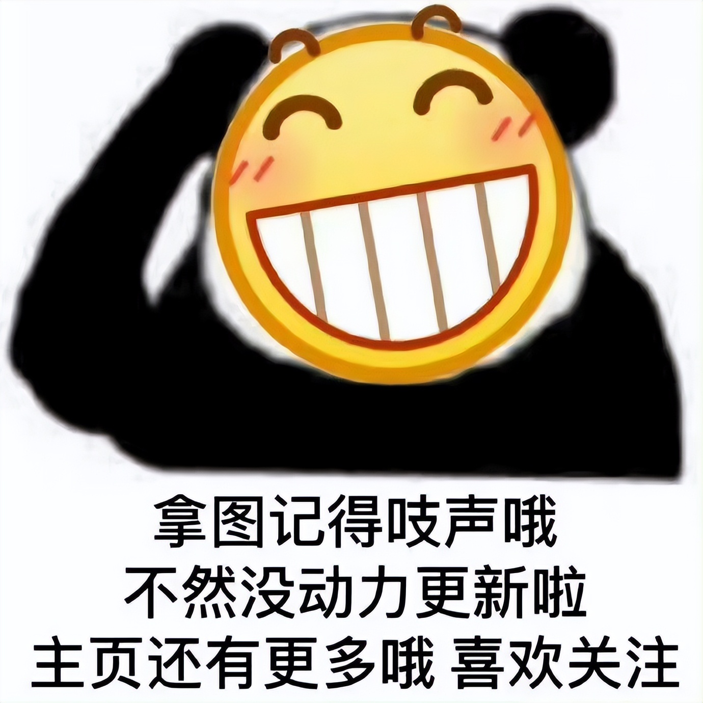 古风壁纸风景书法,古风桌面壁纸书法