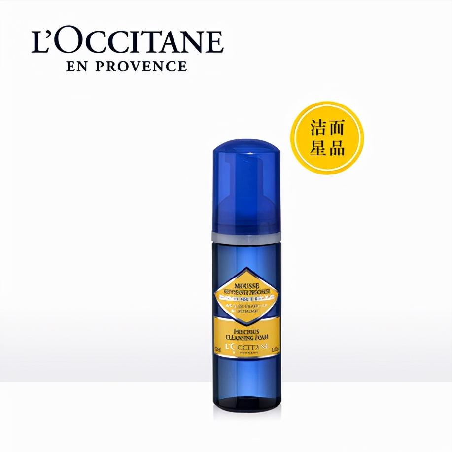 买哪一款洗面奶好用,男女专用洗面奶哪一款好用