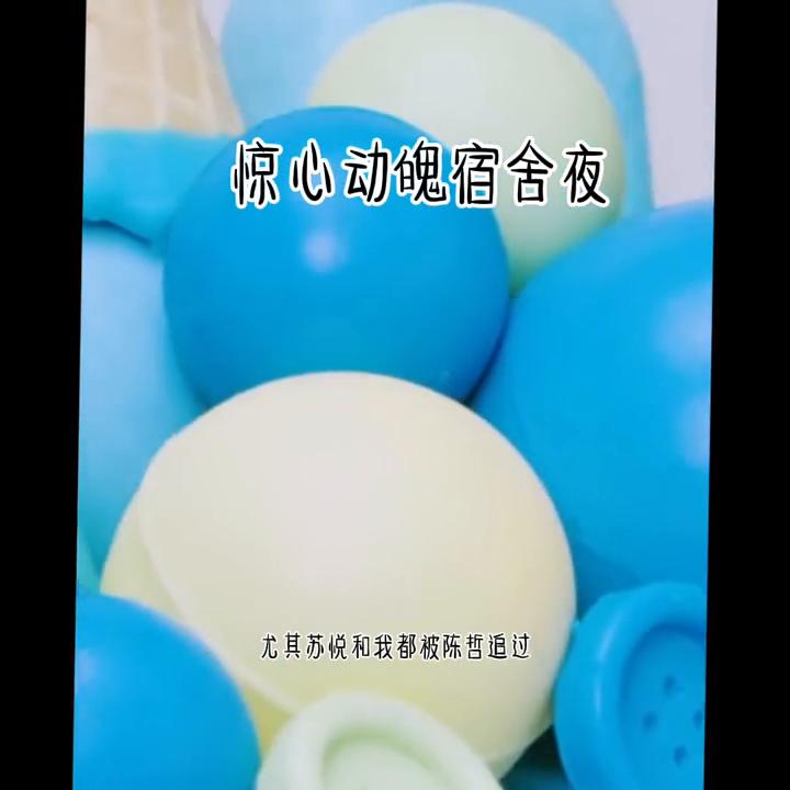 拯救书荒爽文,拯救书荒全集免费观看