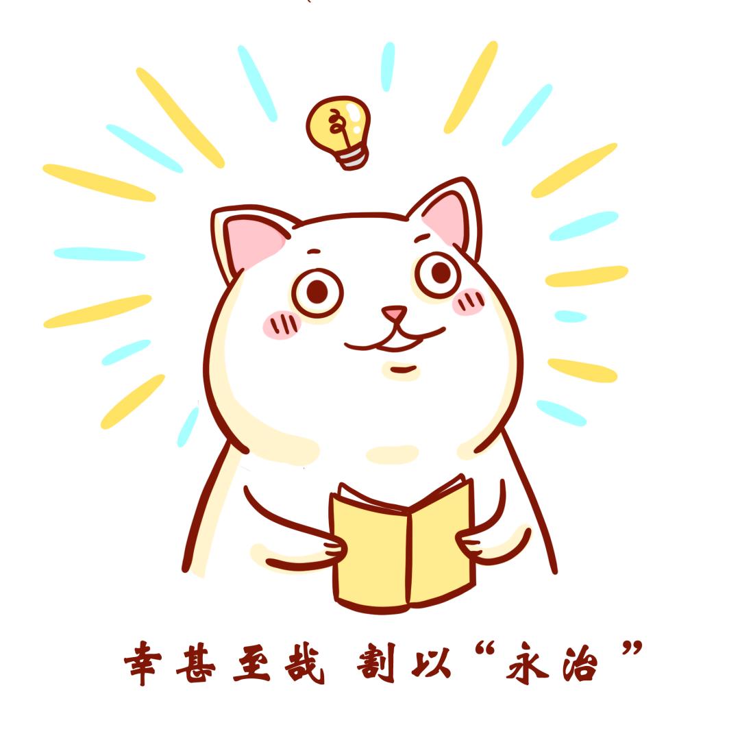 割包皮当天去能做吗,割包皮能当天去当天做吗