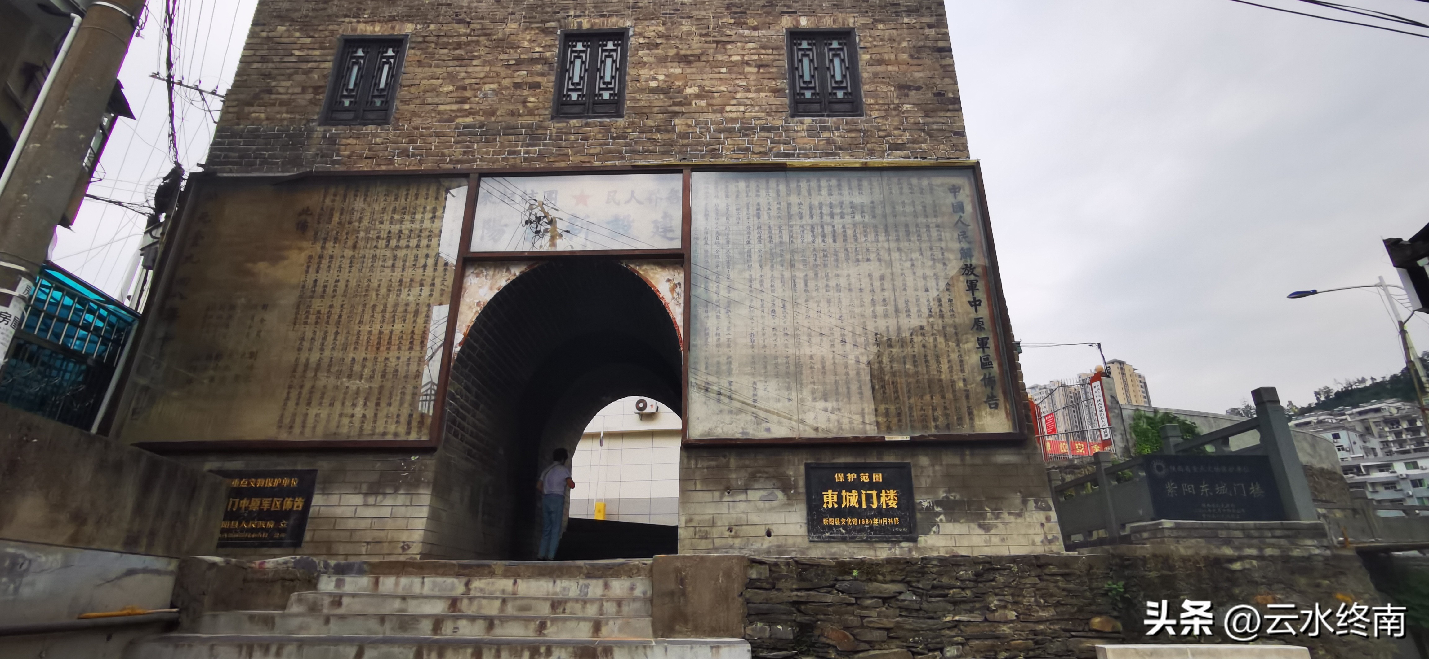 陕南古镇游推荐,陕南七天旅游线路攻略