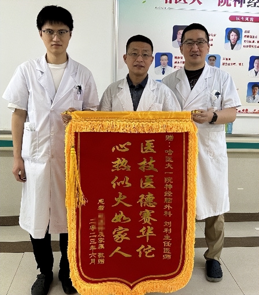 癫痫病灶可能有几个,癫痫频发