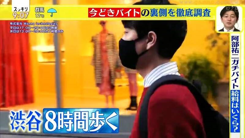 日本打工3年赚1000万日元,在日本打工4年赚了650万日元