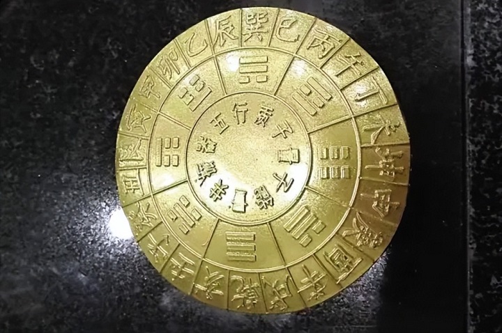 大连海关查获辐射超标保平安,大连机场查获辐射能量石