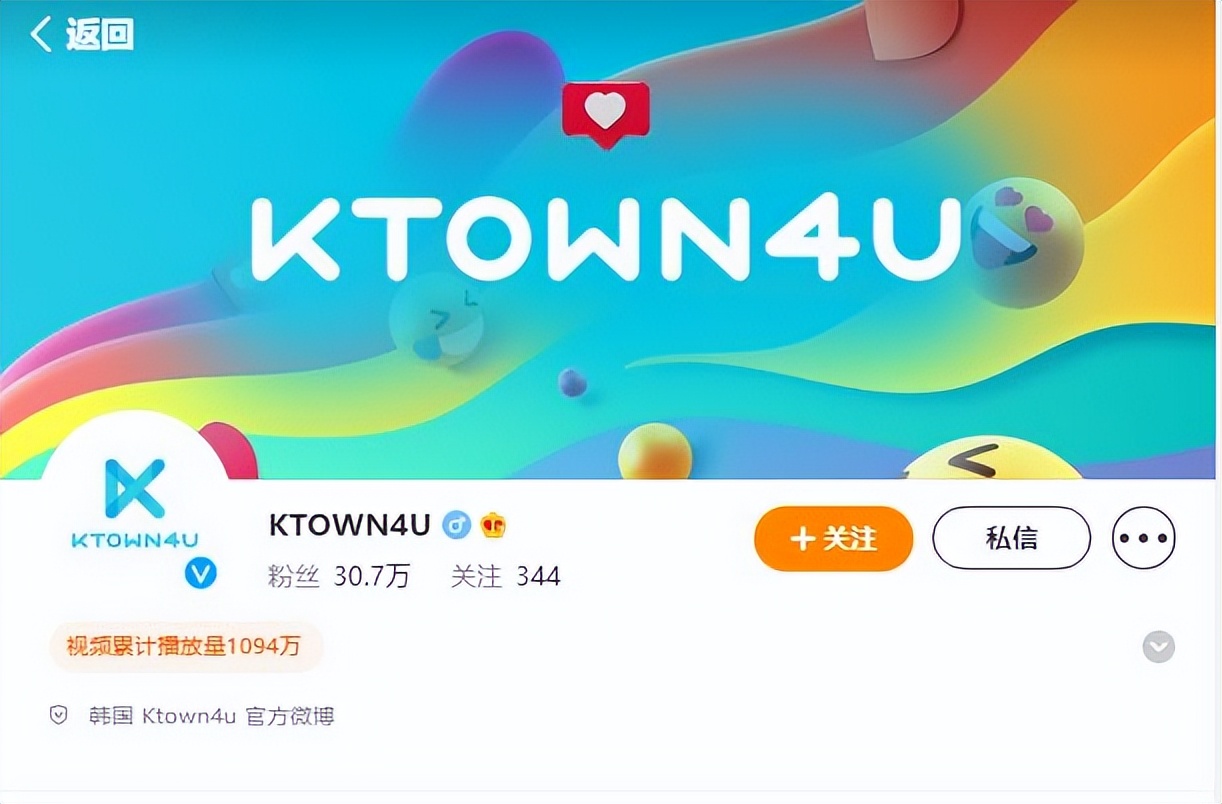 blackpink回归正规二辑,blackpink正规2辑预告