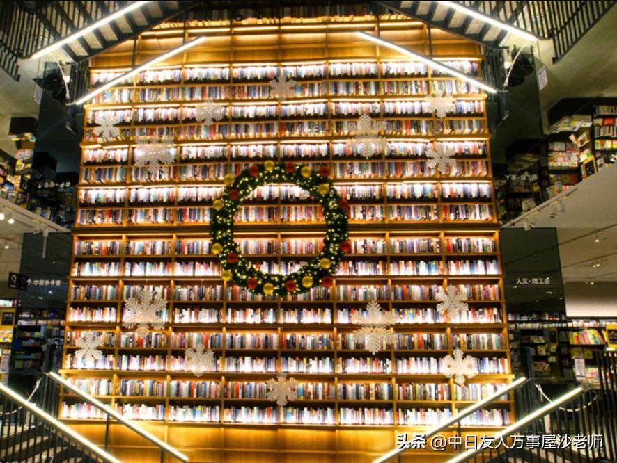 书店街网红打卡墙,名古屋网红打卡