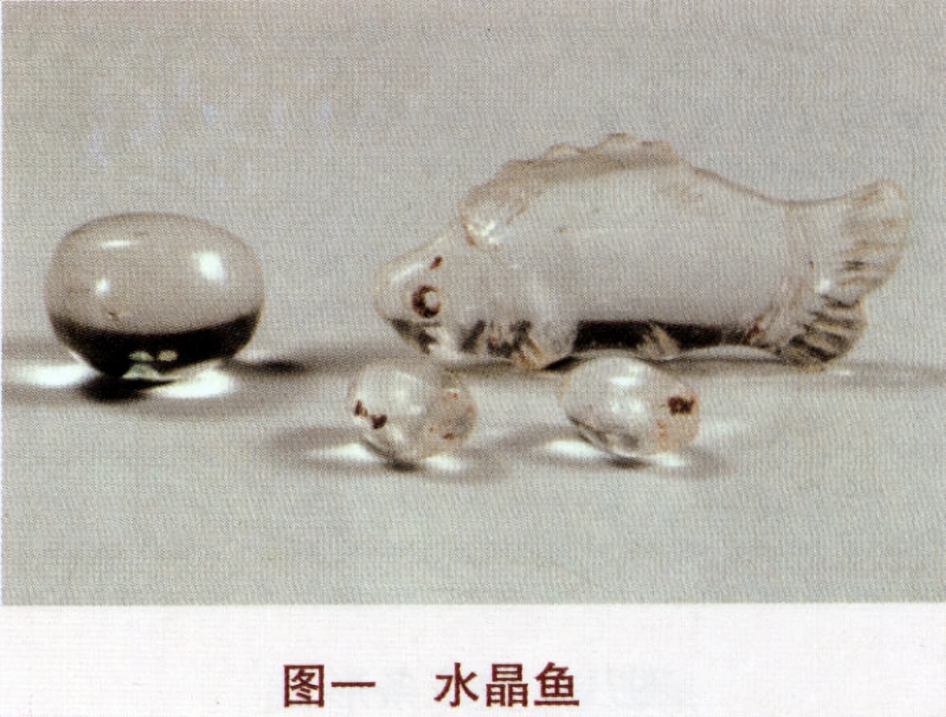 无瑕胜玉美至洁过冰清的意思,无瑕胜玉美