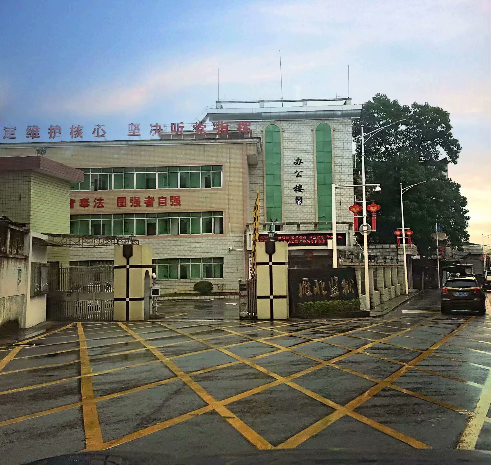 杀人凶手追凶16年后终破命案,杀人凶手凭空消失民警追凶26年