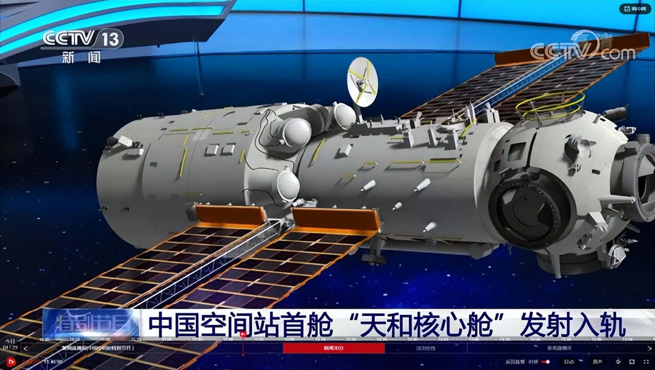 咬文嚼字公布2019年十大语文差错,咬文嚼字2021年十大语文差错评价