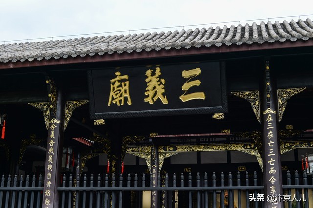 三国演义刘备,三国演义刘备曹操青梅煮酒论英雄