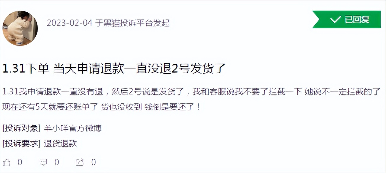 量化派科技,量化派科技有限公司