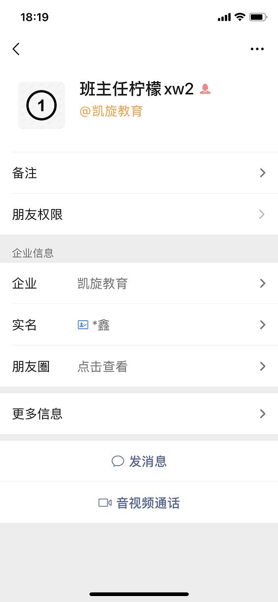 短视频培训是骗钱吗,短视频培训被坑怎么追回钱