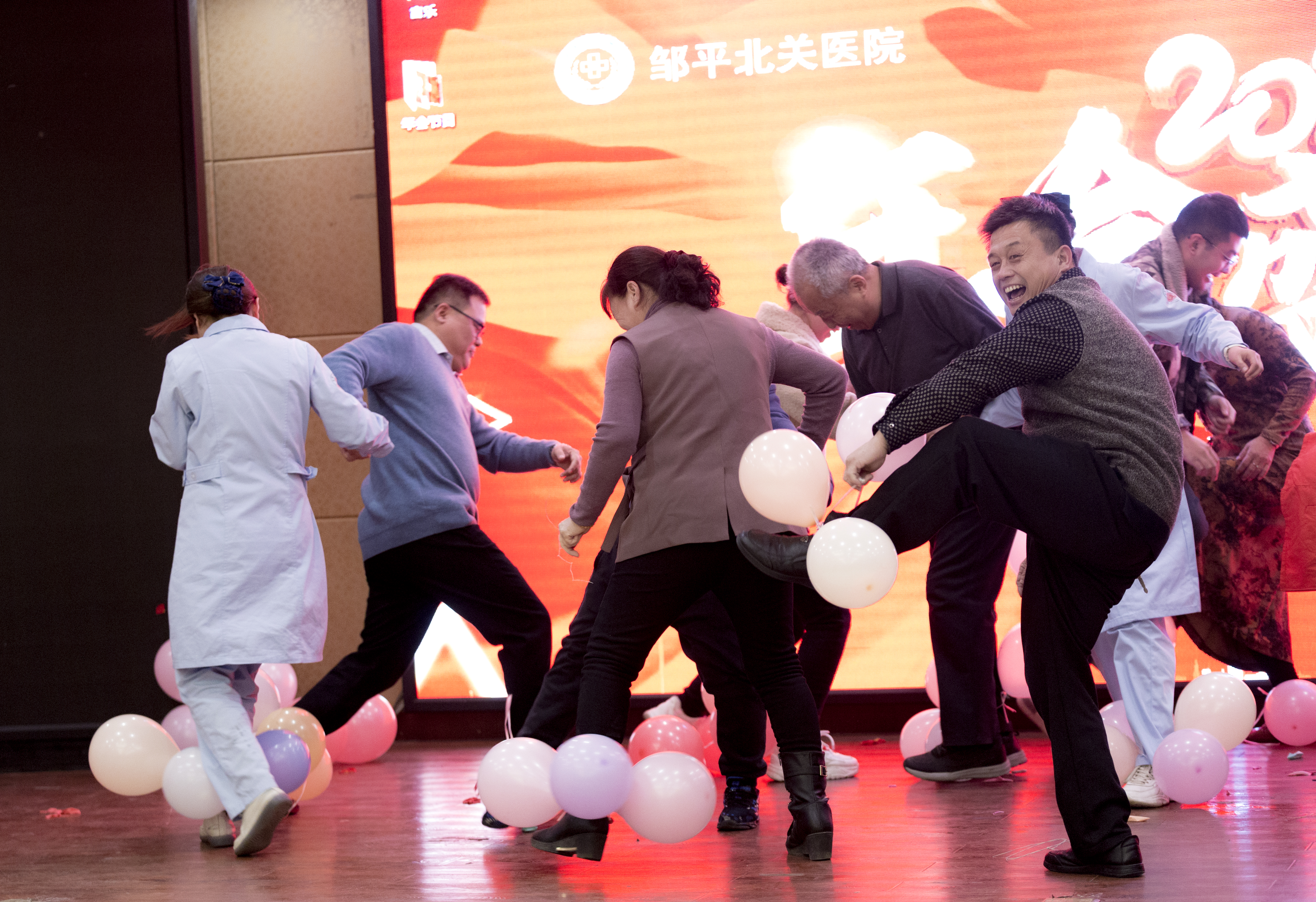 邹平北关医院组织举办爱心公益年会