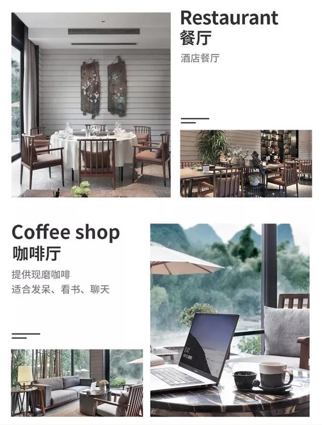 阳朔山水秘境c位美宿,阳朔潼乡酒店