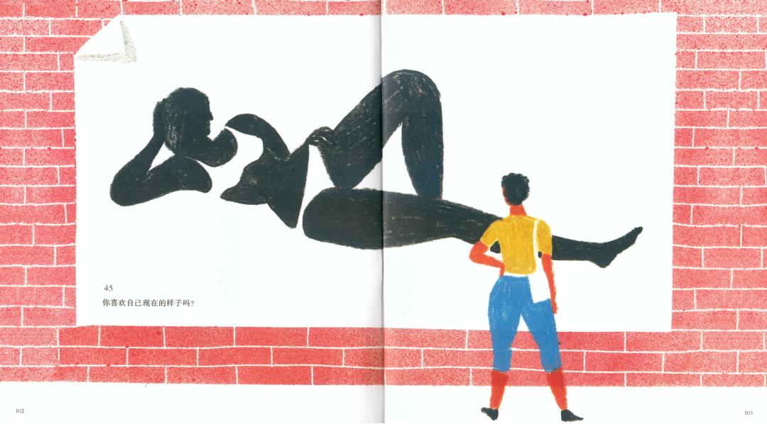 如果可以重新来过你可以选择什么,如果重新选择你希望过怎样的一生