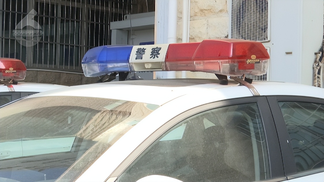 个人收款码收款90元被禁怎么办,收款码变付款码扣钱了