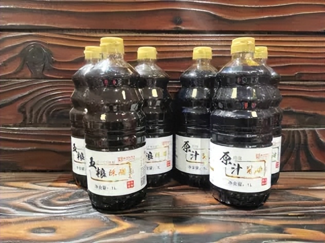 环球酿造大晒场,环球酿酒业集团