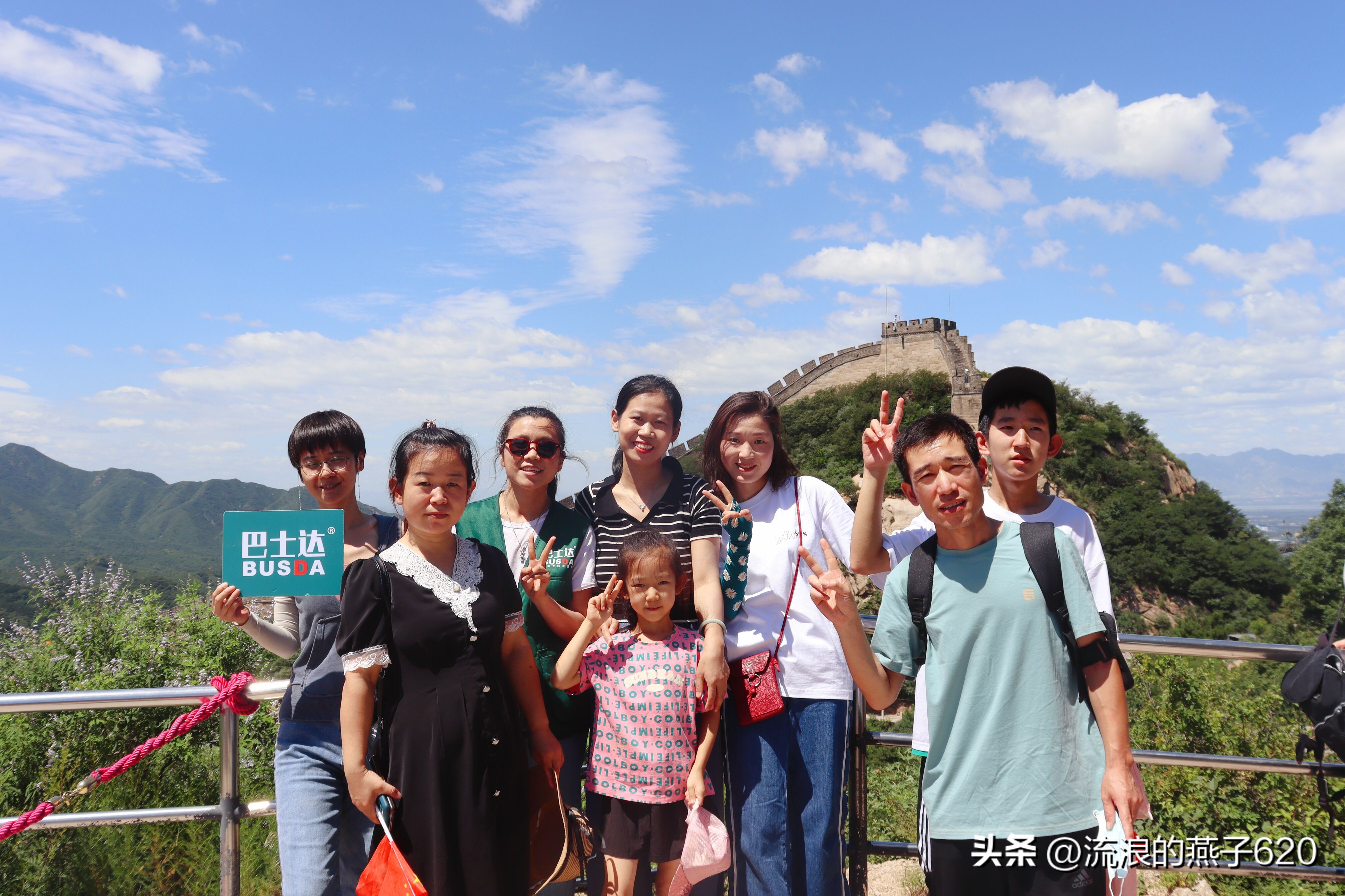 攻略北京八达岭长城有滑道,昌平到八达岭长城旅游攻略