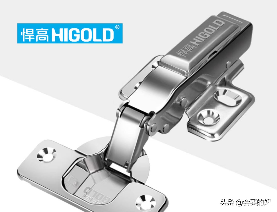 铰链的小知识,小铰链安装技巧