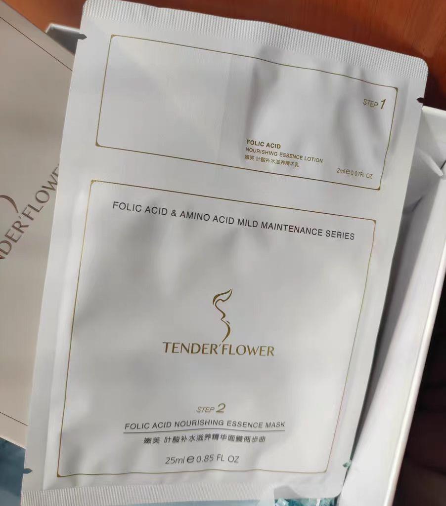 孕晚期孕妇必备好物,孕期好物妈妈篇全集