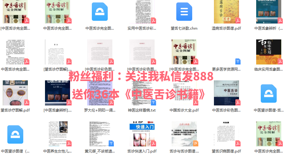 舌头颜色暗紫用什么药,舌头颜色暗紫是什么原因