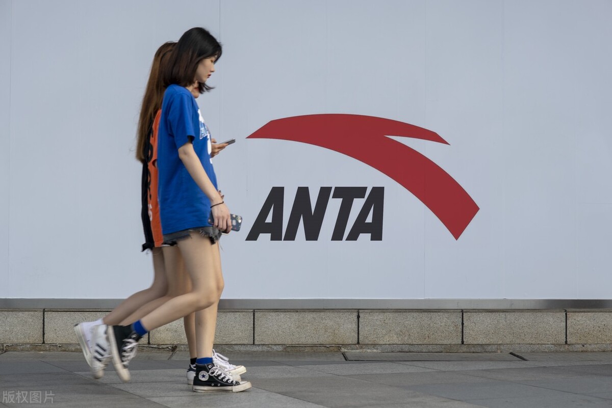 安踏全球排名第几,全球十大体育品牌安踏
