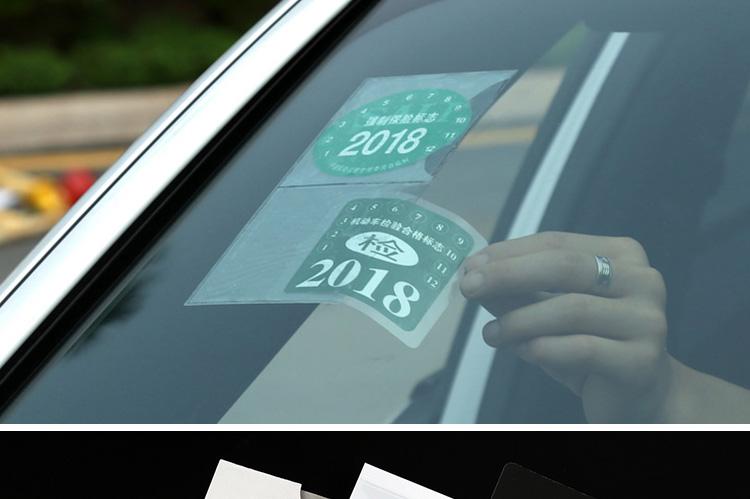 贵州车牌查询车主电话,贵州车牌号如何找车主电话