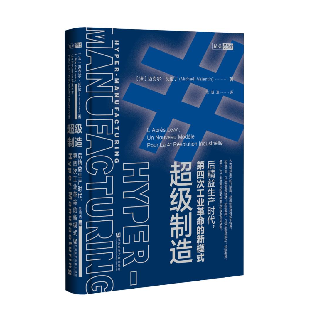 译著联合书单排名,译著书籍