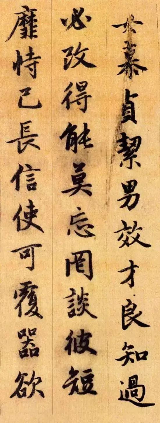 五年级上册国学经典千字文带拼音,带拼音的千字文全文在线阅读