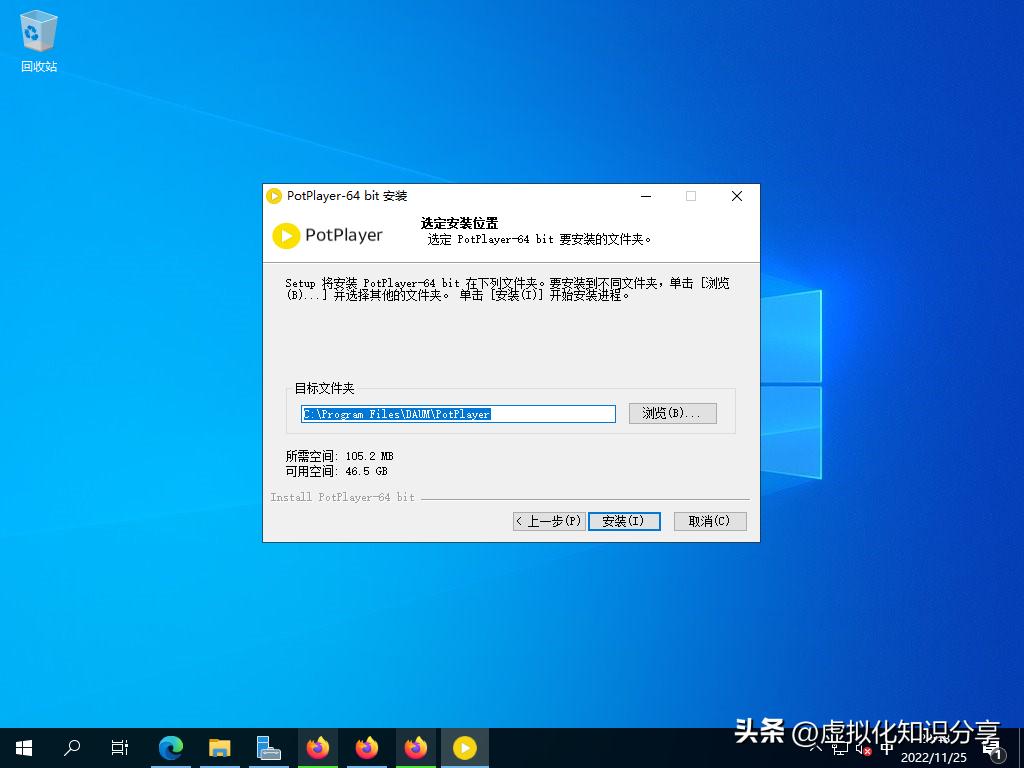 windowsServer配置远程服务,windowsserver管理技术