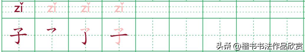 写书法的方法和技巧和结字规律,书法作品的大小字排列技巧