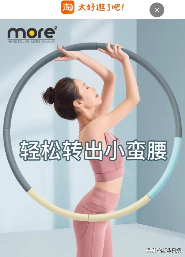 疫情隔离囤货攻略,疫情隔离囤货