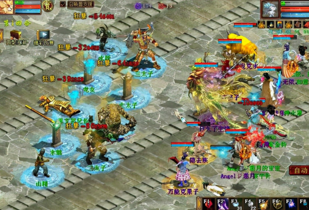 大话西游2女鬼双回神兵值钱吗,大话西游2女鬼强魅惑还是强鬼火