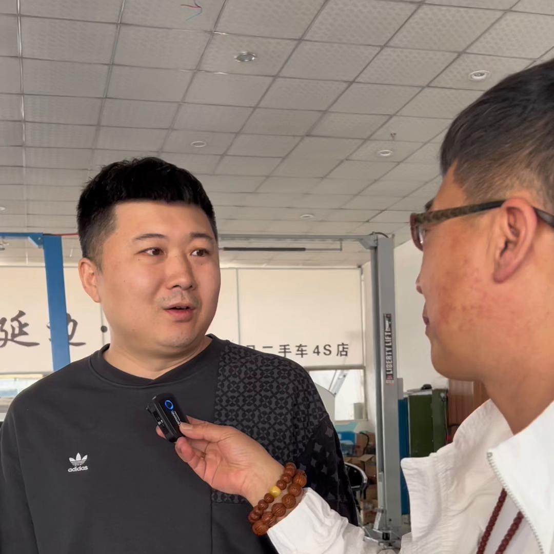 聚鑫汽车 (聚鑫精品车)