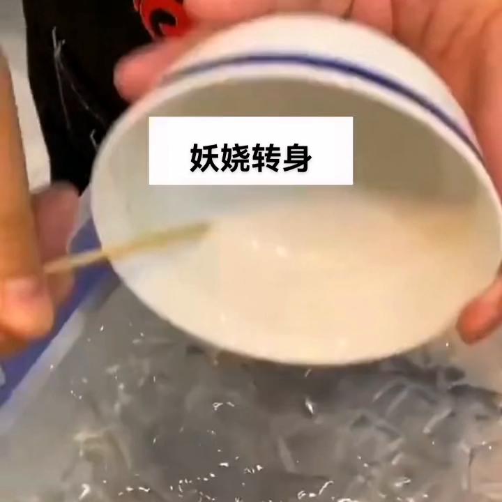茗：《妖娆转身》