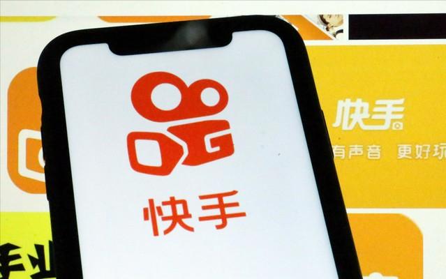 快手直播卖货后的利润,快手赚钱了是真的吗