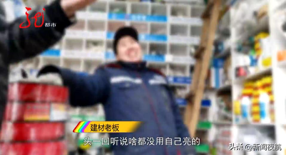 新闻夜航走基层暗访,新闻夜航深度315