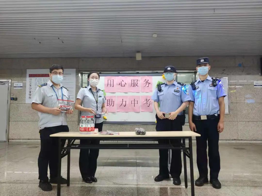 “6+35”他们拿下了全国、全市的这项荣誉称号！