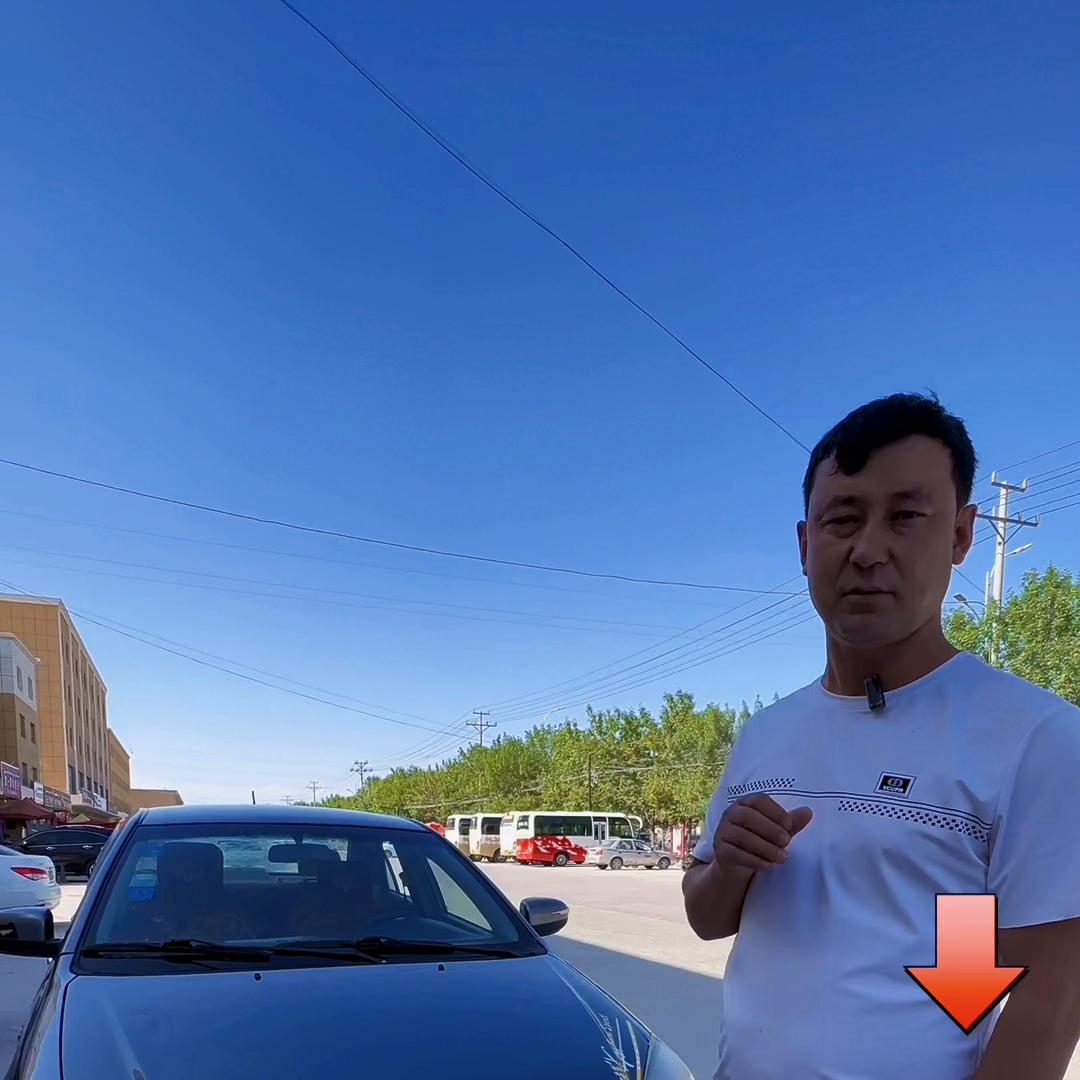 新车报价大全,新车