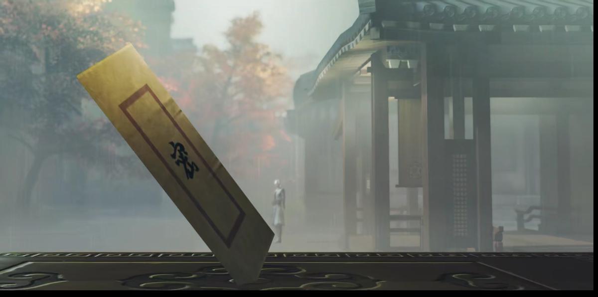 剑网3有免费外观吗,剑网三13950特效武器