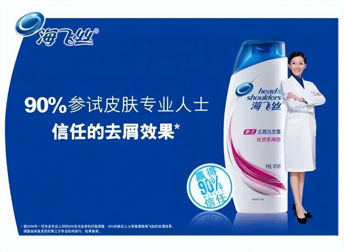 cbd的广告,cbd广告是什么意思