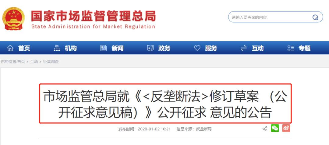 中国互联网还受不受美国影响,目前恒生互联网指数是否被低估了