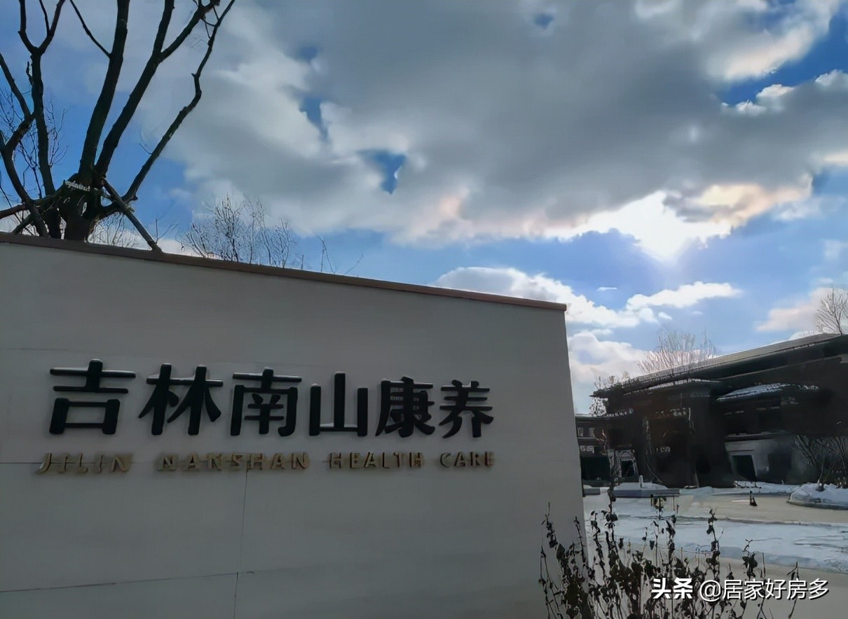 说到社区配套？国信这个小区，不服不行