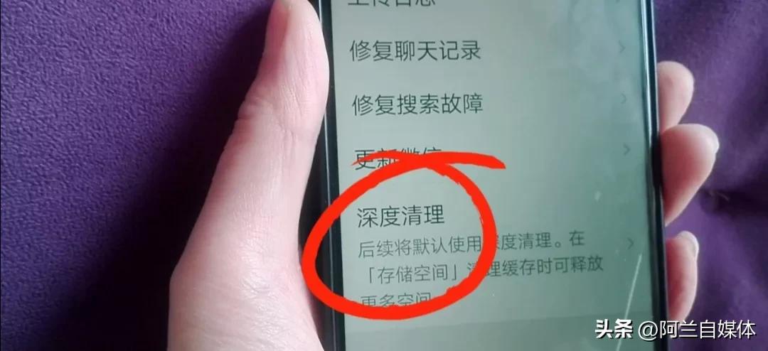 微信更新来了新增4个实用功能,微信又更新了多了几个实用新功能