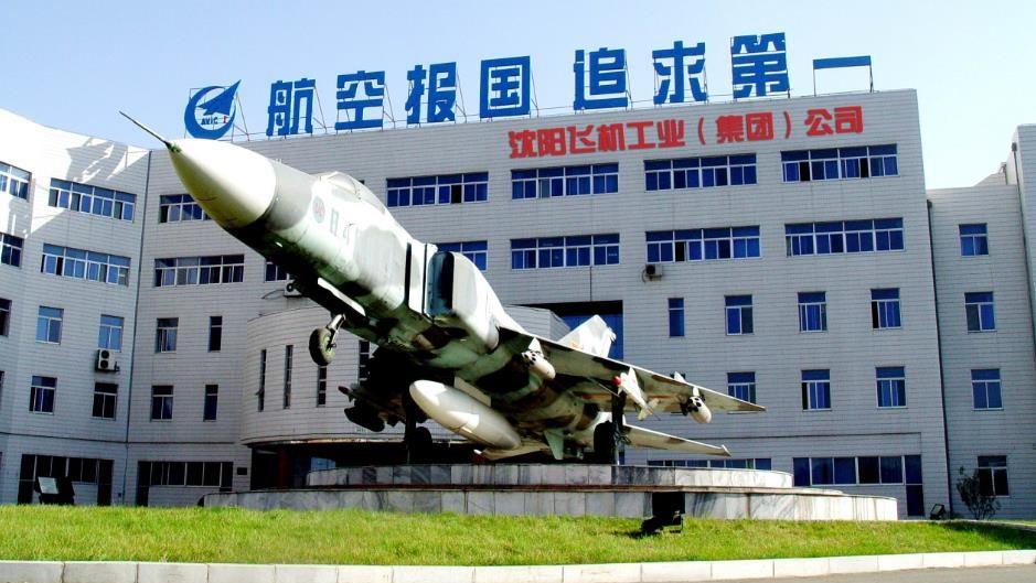 辽中南城市群辽宁省,辽中南城市群批复